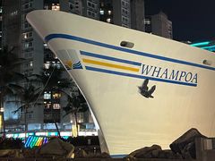 -香港九龙海逸君绰酒店