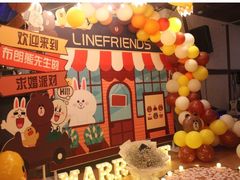 -慢隅法式小馆·生日求婚西餐厅