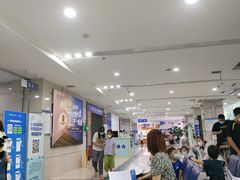 -长春爱尔眼科医院