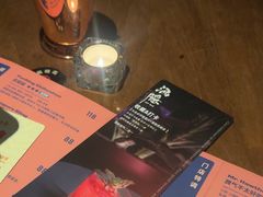 -Joy酒隐(西湖店)