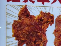 -虎头炸·潮汕南乳炸鸡(未来城店)