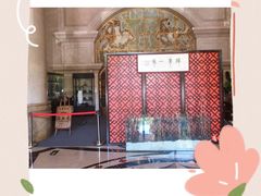 -苏州吴中希尔顿欢朋酒店