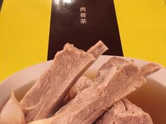 -松發肉骨茶(先得坊店)