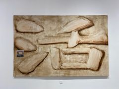 -上海油画雕塑院