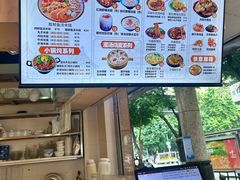 -原醪糟民俗小吃(金沙港湾店)