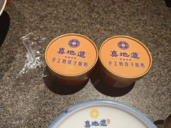 -真地道京味府·鲜橙烤鸭·北京菜(朝外大街东大桥店)