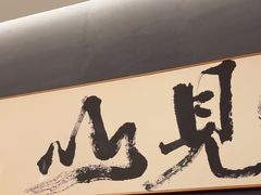 -咏江南·苏式火锅·苏州评弹(观前街店)