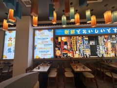 -大鲜生·亚洲菜融合小食堂