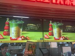 -馬伍旺川菜(江北虹悦城店)