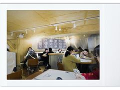 -火山屋台(新街口店)