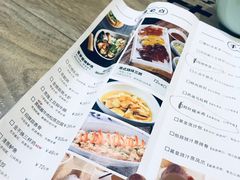 菜单-茶港·点心·啫啫煲(范湖万达广场店)