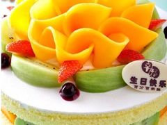 -幸福西饼面包茶饮(车公庙店)