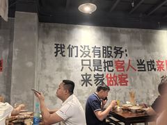 -老方桌烂蹄花川菜馆(九龙坡店)
