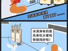 -山河屯铁锅炖·非遗东北菜(南山店)
