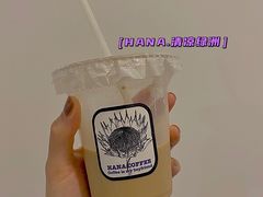 -HANA COFFEE(长寿路店)