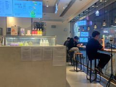 -喜茶(广州石牌桥店)