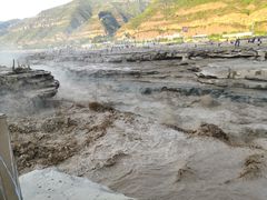-陕西黄河壶口瀑布旅游区