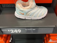 -NIKE北京马连道换季优惠店