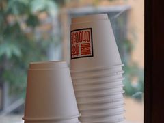-喜柿咖啡SeeS coffee