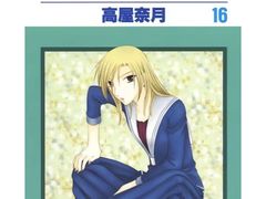 -学习谷日语培训日本留学·多语种外语教学(海淀人大分部)