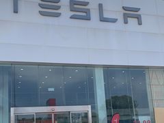 -TESLA 特斯拉(北京南四环中路特斯拉中心)