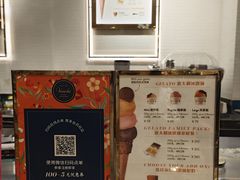 -VENCHI 闻绮(上海佛罗伦萨小镇店)