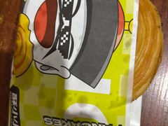 -丝路传奇·中国拉面航母店(北医三院店)
