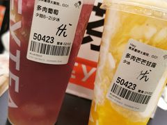 -喜茶(佛山岭南站店)
