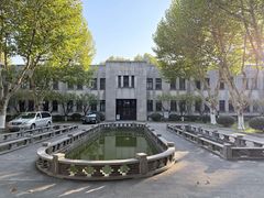 -南京中国近代史遗址博物馆(南京总统府)