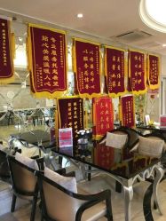 -星摇篮月子中心(市妇幼店)