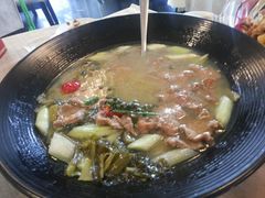 -花家怡园
