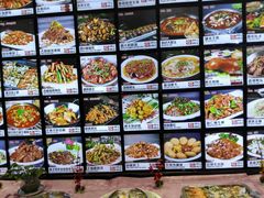 -普天和酒楼·新津菜·烤鸭(天津之眼店)