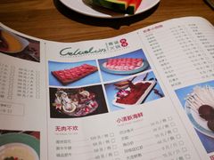 -青瓷火锅料理(西单大悦城店)