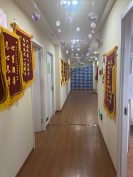 -Dr.林醫生产后修复·超级店(南京江宁同曦店)