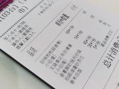 -太兴餐厅(小径湾店)