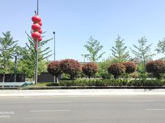 -西安城墙·碑林历史文化景区