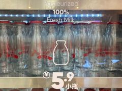 -红星前进面包牛奶公司(君太店)