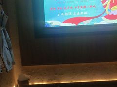 -新紫霞养生·影院足道·SPA(金山区店)
