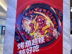 -南锣南门(东方银座店)