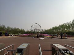 -云幽谷旅游区