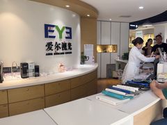 -天津大学爱尔眼科医院(天津院区)