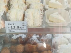 -甜嘟嘟烘焙坊(舒城路店)