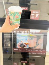 -复旦大学附属妇产科医院(杨浦院区)