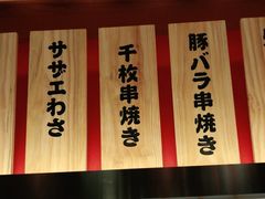 -大和食乐·鲜和牛酸汤火锅(环宇荟店)