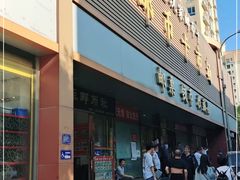 -邮币卡市场