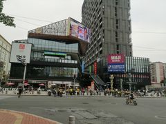 -江燕路万科里