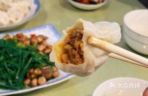 Braised Pork with Mushrooms