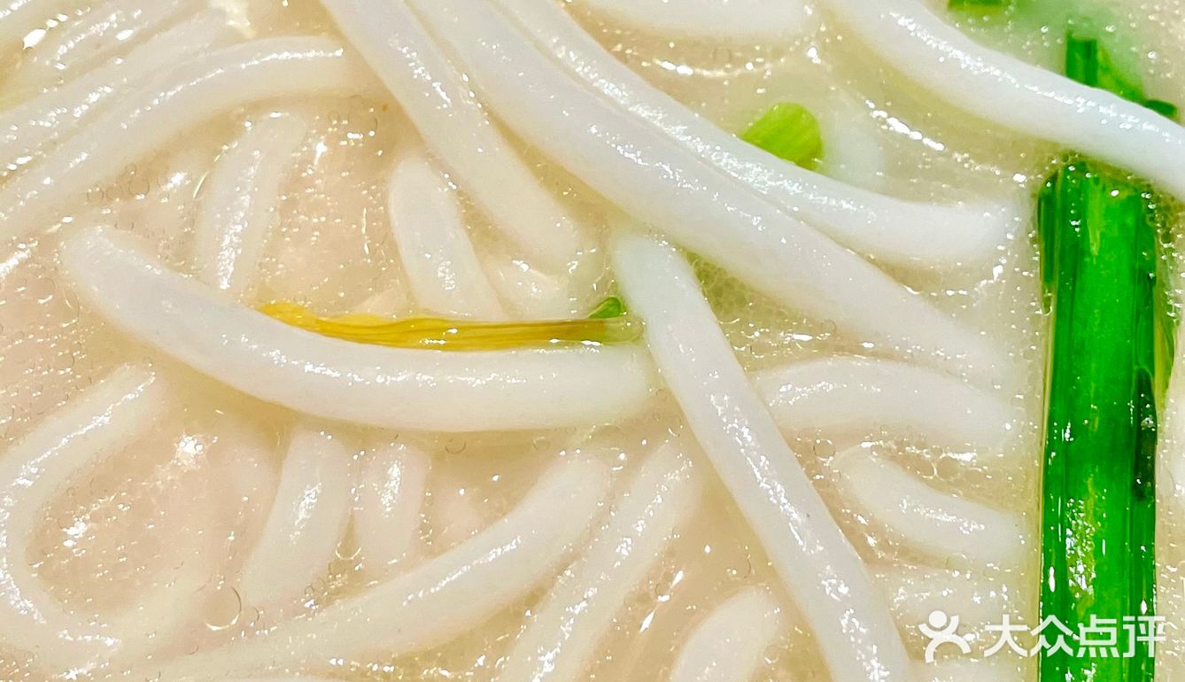 云南菜分享|云海肴