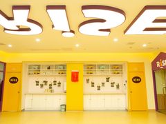 -瑞思少儿中心·少儿英语素养启蒙(新合作校区)