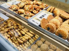 -鹤所·低糖零蔗糖烘焙(长楹店)